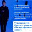 jQbXUejqzyCo-Po3qTCIjzUFE6F0lracw8Z-IYqjaR3_3hOnzT70GbcA5gqzVpoCow8FROYUVNw5FWXoTqgMNLXJ - ОМВД Республики Крым