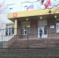 Как подготовить первоклассника к школе, рассказали в Севастополе></div>
	<div class= - Вести.Севастополь