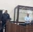 Источник: скрин видео Следком Крыма и Севастополя - RuInformer.Com