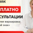 dashboard - Мой Бизнес