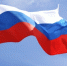 Российские исследователи обнаружили оазис среди льдов Антарктиды - SevastopolMedia