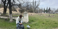 cms2yJRHQlntVYG-6bYB4PKV_lwgTGT1SAakUQ4vJyJMXCQHPvy5kiPQlRC72hPvKvMEhuxp5ZXJukUMYLuofgCe - Балаклавский муниципальный округ