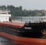 В Азовском море затонул сухогруз Канал губернатора Херсонской области Владимира Сальдо в Мах (6+) - SevastopolMedia