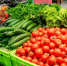 Мониторинг цен на социально значимые продукты в Севастополе: не подорожали свежие фрукты и овощи - Правительство Севастополя