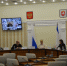 Совет по улучшению инвестиционного климата - RuInformer.Com