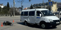 В Севастополе произошло ДТП с участием мотоцикла - Vesti-Sevastopol.Ru