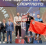 Павел Зуев стал первым чемпионом России по многоборью ГТО - Правительство Севастополя