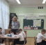 Конкурсное испытание – урок - Институт развития образования