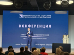 В Севастополе обсудили эффективную систему защиты прав предпринимателей