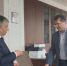Ректор СевГУ и представитель ЦБ РФ подписали дорожную карту сотрудничества - СевГУ