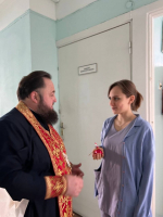 Посещение и поздравление с Пасхой находящихся на лечении в горбольнице №9