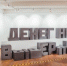 Россияне могут уйти к нелегальным кредиторам - SevastopolMedia