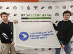 Студент Морского колледжа СевГУ прошел в финал чемпионата по разработке виртуальных миров