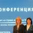 Вопросы взаимодействия с бизнесом обсудили в Севастополе - УФНС по г. Севастополю