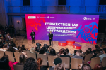 Директор АНО "АртМастерс" Борислав Володин на торжественной церемонии награждения в 2025 году. Фото: предоставлено пресс-службой "АртМастерс"