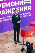 Борислав Володин. Фото: предоставлено пресс-службой "АртМастерс"