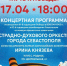 Творческий проект “Путь к Победе!” - Центр народного творчества