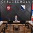Правительство Севастополя помогает жителям проблемных домов - Правительство Севастополя