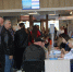 Более 980 севастопольцев посетили Всероссийскую ярмарку трудоустройства - Департамент труда и соцзащиты населения