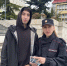 image-16-04-26-01-19 - ОМВД Республики Крым