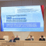 Триумфальные итоги 2025 года: победы крымского правительства - RuInformer.Com