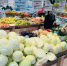 «Яблоко раздора и кочан стабильности»: чем дышит продуктовый рынок Севастополя в апреле 2026-го? - RuInformer.Com