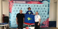 Ветераны из Крыма и Севастополя отличились на чемпионате по плаванию></div>
	<div class= - Вести.Севастополь