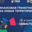 8lbatCbEJQ7bXsMOF6O8 M0aV5s2l8Gig6S8N3ZR74dHApwhjl A25ISs4OAGj3jir UqRVS7HOZ3PjcZy TCUy - СГСЭУ
