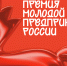 dashboard - Мой Бизнес