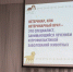 В Уроках доброты акции Мы в ответе за тех, кого приручили приняли участие более 1500 школьников и воспитанников детских садов Севастополя - Правительство Севастополя