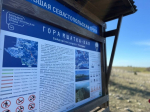 Новые маршрут и стоянки появятся на Большой Севастопольской тропе