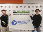 Путь к вершине мастерства: Нижний Новгород ждет финалистов «Профессионалов» 2026
