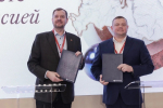 Источник: ГК «ИнтерСтрой»