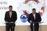 Источник: ГК «ИнтерСтрой»