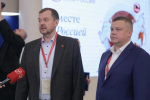 Источник: ГК «ИнтерСтрой»