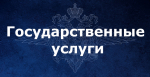 JPG Файл