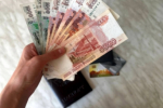 С июля в России изменился порядок расчёта больничных и декретных выплат
