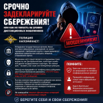 JPG Файл
