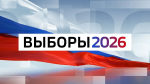 ГТРК «Севастополь» публикует сведения о размере и условиях оплаты размещения предвыборной агитации на выборах депутатов Государственной Думы ФС РФ IX созыва и выборах депутатов Советов муниципальных округов IV созыва муниципальных образований>
	