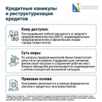 fe303db2-24e5-44c9-9480-1a536608fe83.jpg