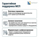 ce8c9f4d-cd97-458b-804d-42414d593bba.jpg