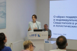 В центре «Мой бизнес» стартовали еженедельные встречи с предпринимателями