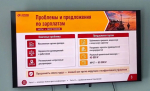 Севастопольские партийцы рассказали о справедливых зарплатах и пенсиях