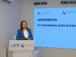 Руководитель департамента экономического развития встретилась с предпринимателями