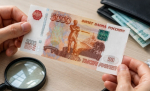 Севастопольцы активно инвестируют в своё будущее: итоги работы программы ПДС