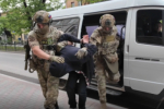 Крымские таможенники пресекли контрабанду 1 кг сильнодействующего вещества
