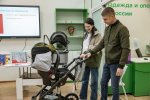 Будущие родители протестировали детские товары в Семейном МФЦ