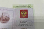 Минцифры хочет заставить операторов поднять цены на связь